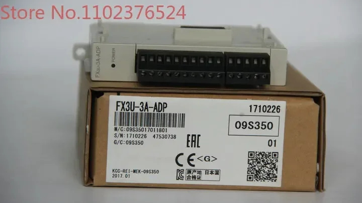 모듈 FX3U-4AD-ADP 4DA-ADP 3A-ADP ENET-ADP 4HSX 2HSY-ADP