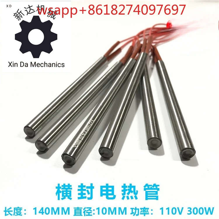 수직 기계 액세서리 수평 밀봉 가열 튜브 직경 10mm 길이 140mm 전력 110V