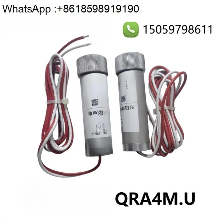 QRA4.U 화염 감지기 SIEMENSQRA4M. U감지기 UV 전기