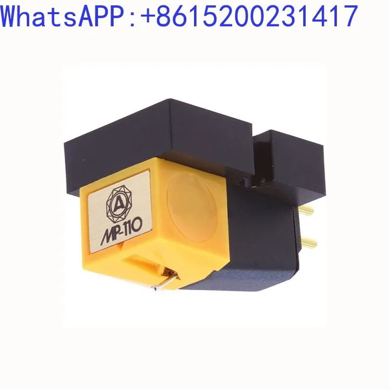 나가오카 창강 MP-110 블랙 고무 다이나믹 마그네틱 헤드