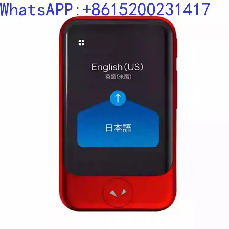 POCKETALK S 타입 해외 번역기 다국어 음성 카메라 글로벌 네트워킹