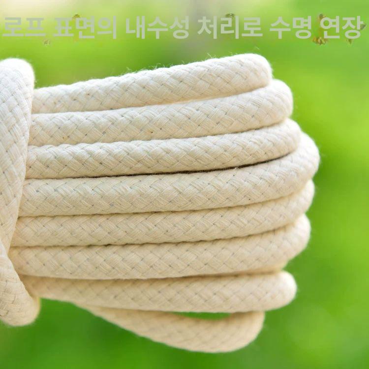 국기 게양대 로프 내림줄 태극기 등산 깃대 작업용 끈 미니 기봉 - 상세 이미지 4