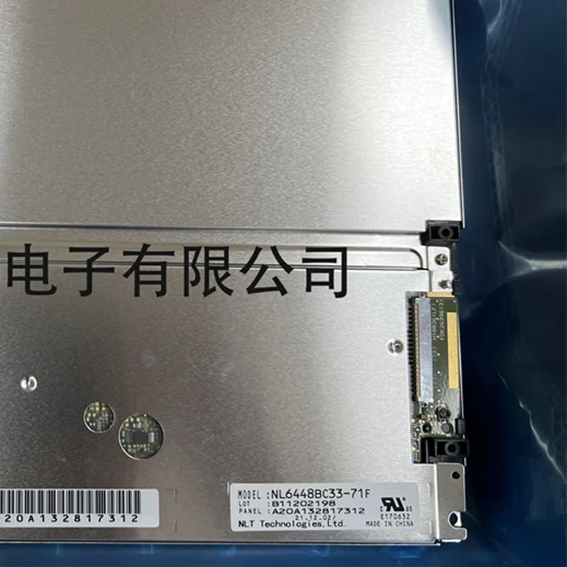 전프로젝트 10.4 인치 NL6448BC33-71F TFT-LCD 디스플레이 모듈 640x480 해상도 검정 흰색 화면