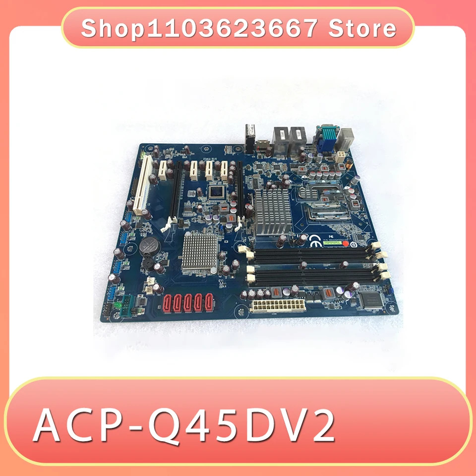 산업제어 마더보드 ACP-Q45DV2