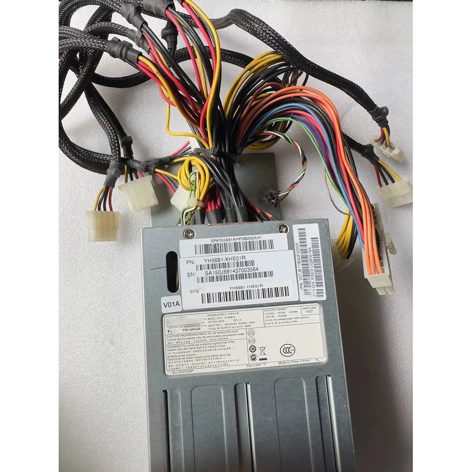 3Y 전원공급장치 680W YH5681-XHE01R