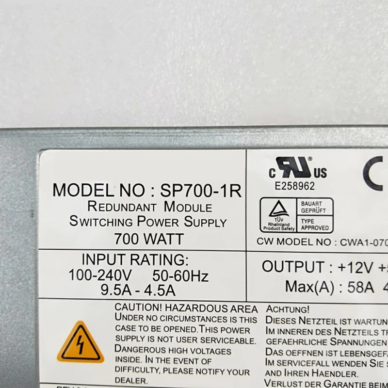 Supermicro 1U PSU 700W 전원공급장치 SP700-1R 신