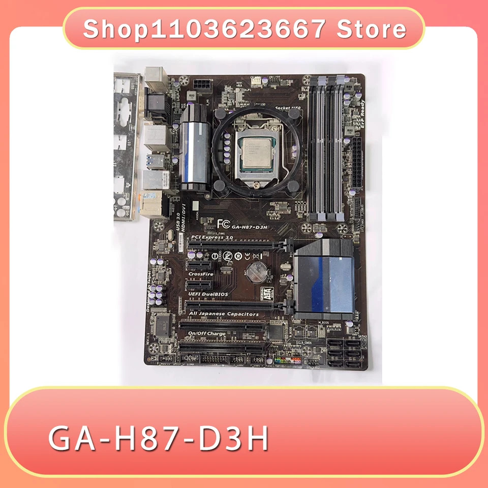 기가 바이트호환 마더보드 GA-H87-D3H