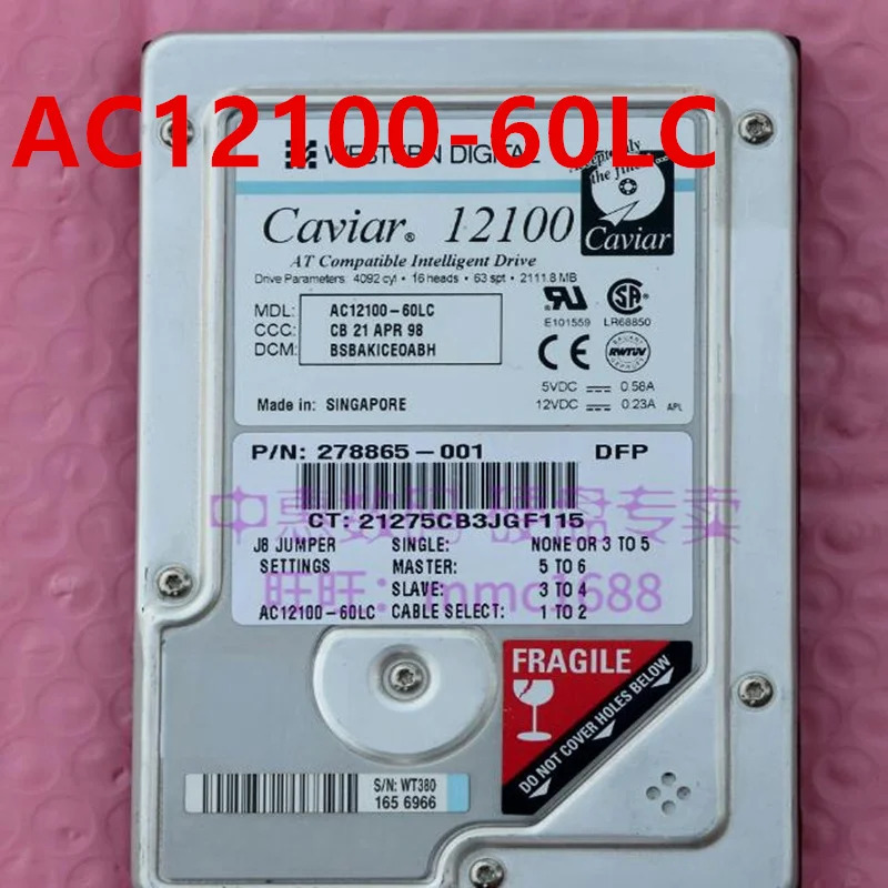 AC12100-60LC 오리지널 리퍼 하드 WD Ciar 12100 2.1GB IDE 3.5 인치 4200RPM 2MB 데스크탑 HDD