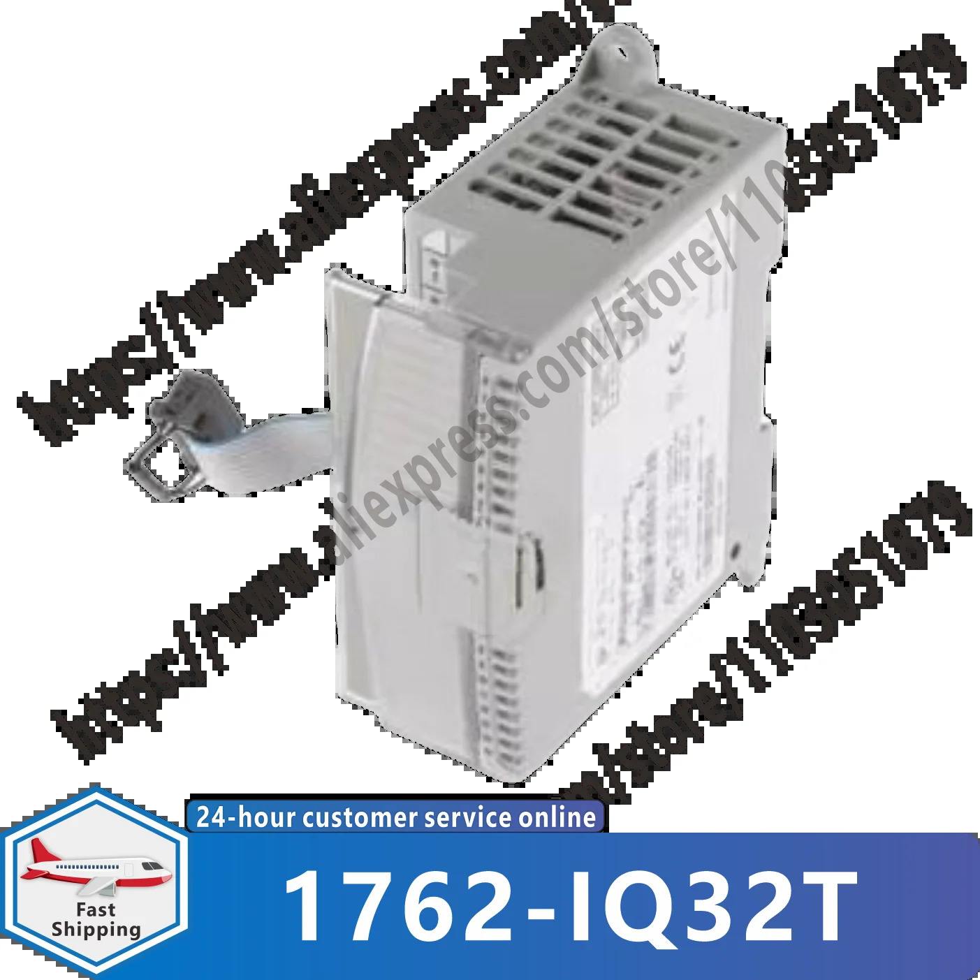 전원 모듈 1762-IQ32T 1762-OB32T