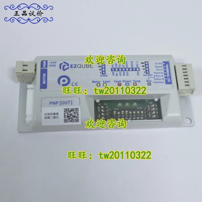 물리적 EZ-24 단종 EZQUBE-P 일본 콩코드 모션 컨트롤 카드로 완전 교체