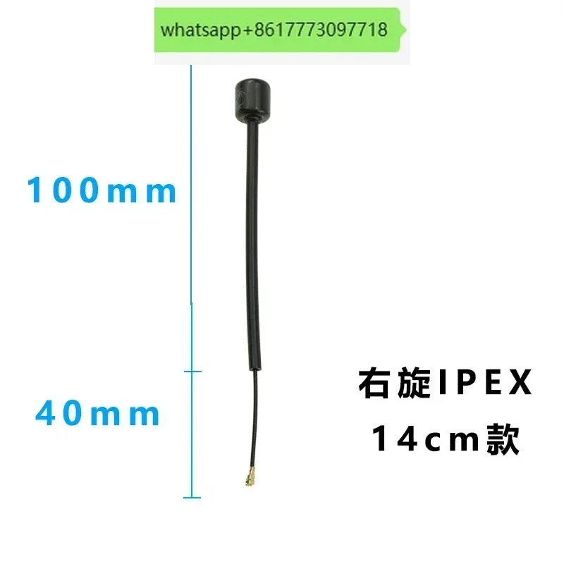 단풍잎 안테나 왼쪽 오른쪽 원형 편광 달팽이 VISTA RunCam Phoenix O3 에어 유닛