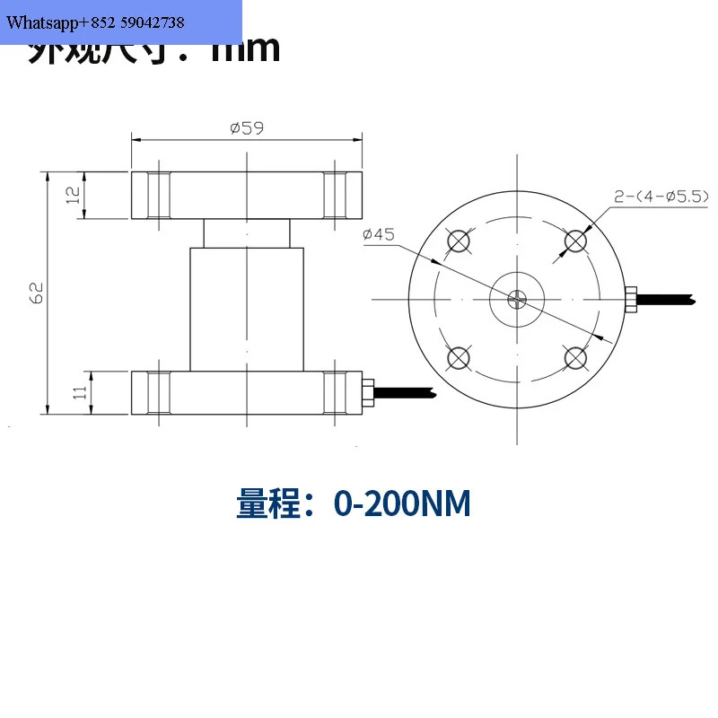 토크 센서 듀얼 플랜지 측정기 100NM