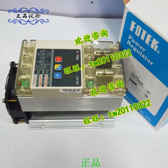 물리적 LCR-80H 대만 YanGM호환ing Fotek 전원 조정기 포장