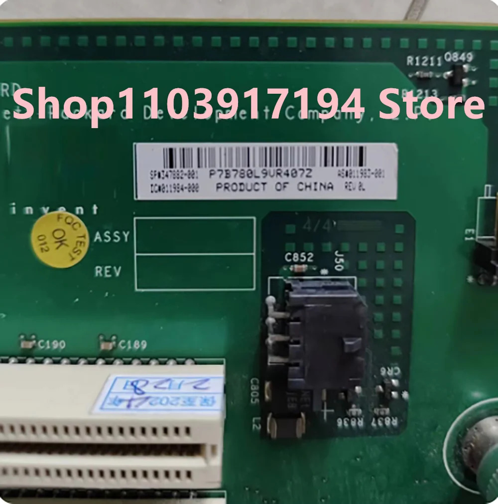 hp호환 리퍼 ML370 G4 서버 마더보드347882 -001 408300