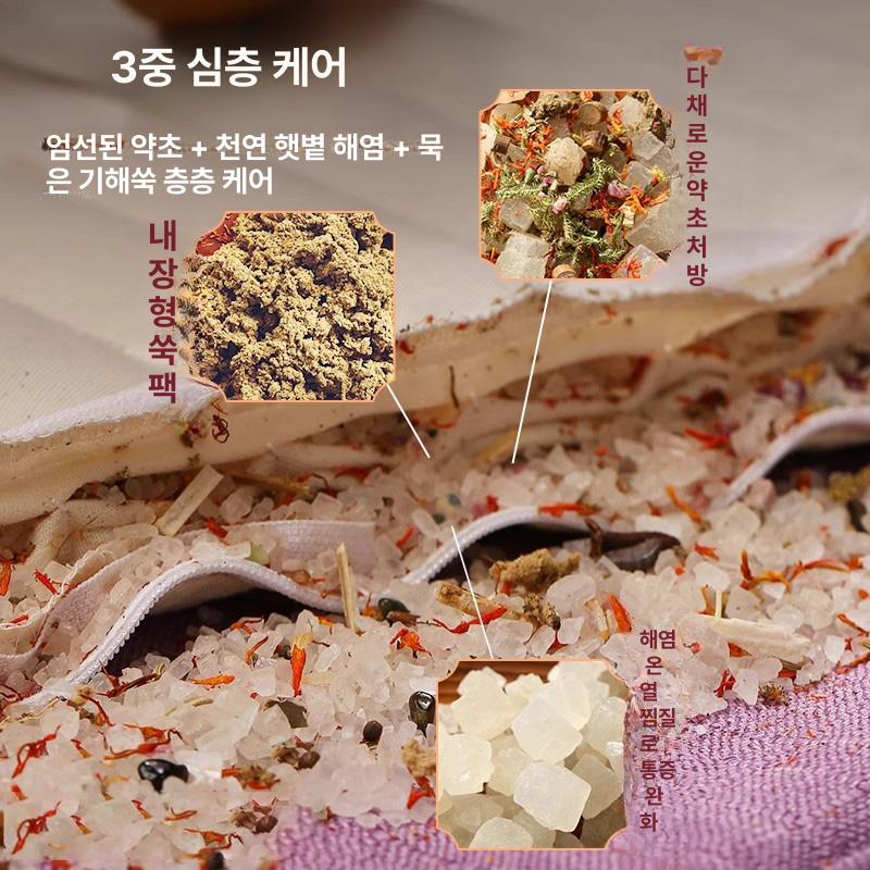 목어깨 온열 전기찜질팩 경추 가열 무릎 복부 온수 온열기 - 상세 이미지 4