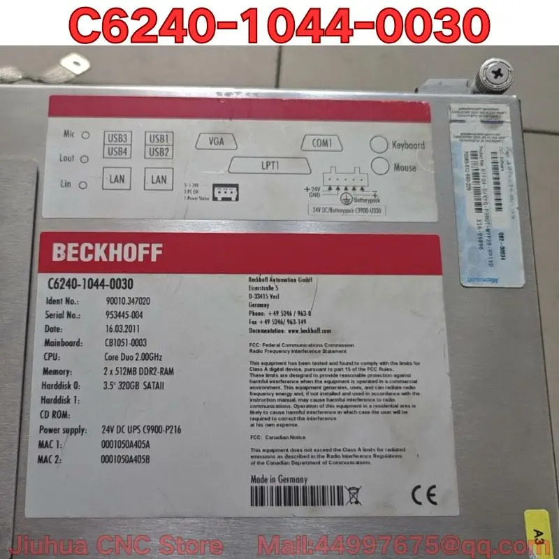 리퍼 C6240-1044-0030 산업제어 기계 기능 리퍼에는된 이 필요