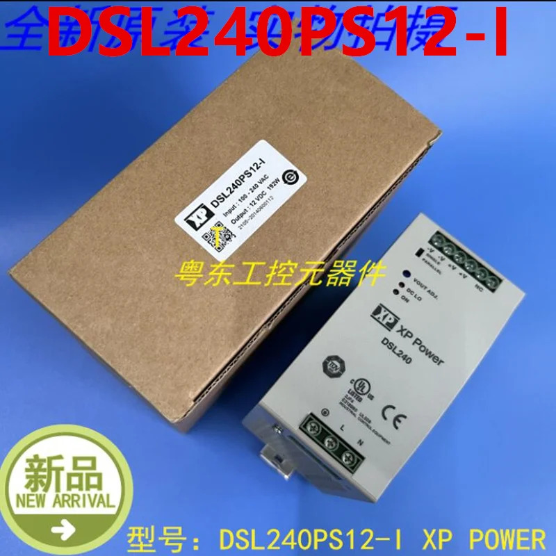 오리지널 전원공급장치 XP 전원 12V 192W DSL240PS12-I DSL240PS12-1