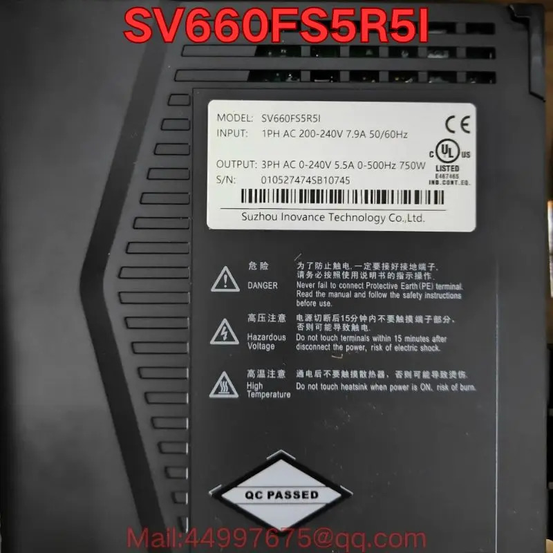 SV660FS5R5I 서보 드라이브