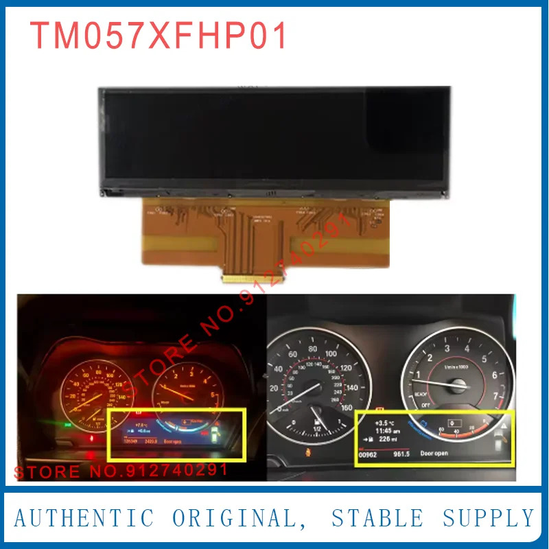 계기판 LCD 디스플레이 화면 오리지널 TM057XFhp호환01-00 TM057XFhp호환01-01 TM057XFhp호환01 F22 220D 5.7 인치