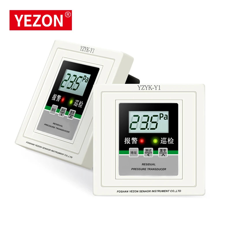 차압 센서 고정밀 LED 디스플레이 에어차 압력 변환기 86 컨트롤러 100pa 25Pa
