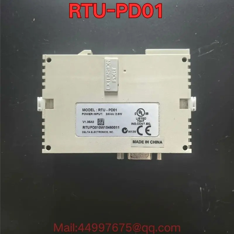 RTU-PD01 통신 모듈