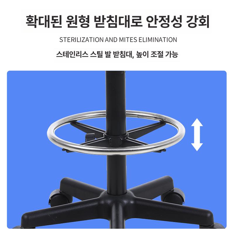 회전 실험실의자 제전 높이조절 사무실 원형 바퀴 정전기방지 공기압 연구 반도체 - 상세 이미지 5