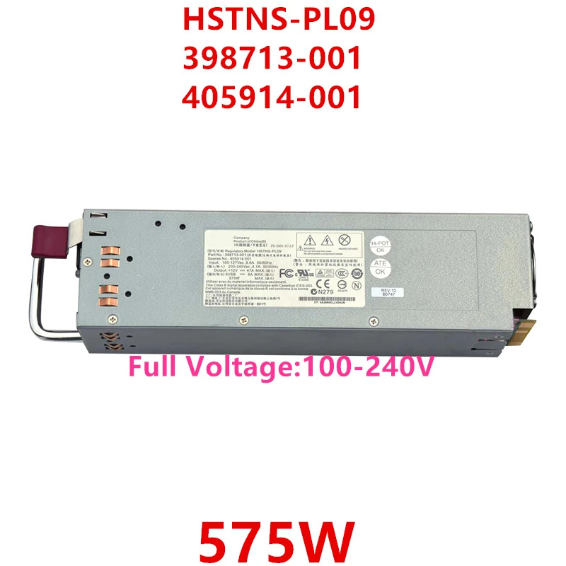 hp호환 MSA60 MSA70 DL320S PSU 575W 전원공급장치 HSTNS-PL09 398713-001 405914-001