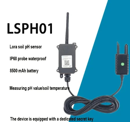 농업IoT 고정밀 토양 수분 PH 센서 오리지널 DRAGINO LSPH01 LoRaWAN