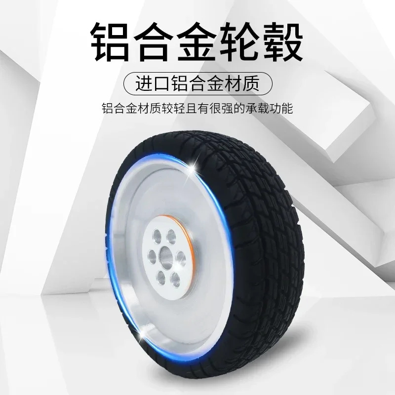 ESUN Yishang 지능형 드라이브 고무 그랩 미끄럼방지 캐스터 AGV 내마모성 자동 패턴 150x45