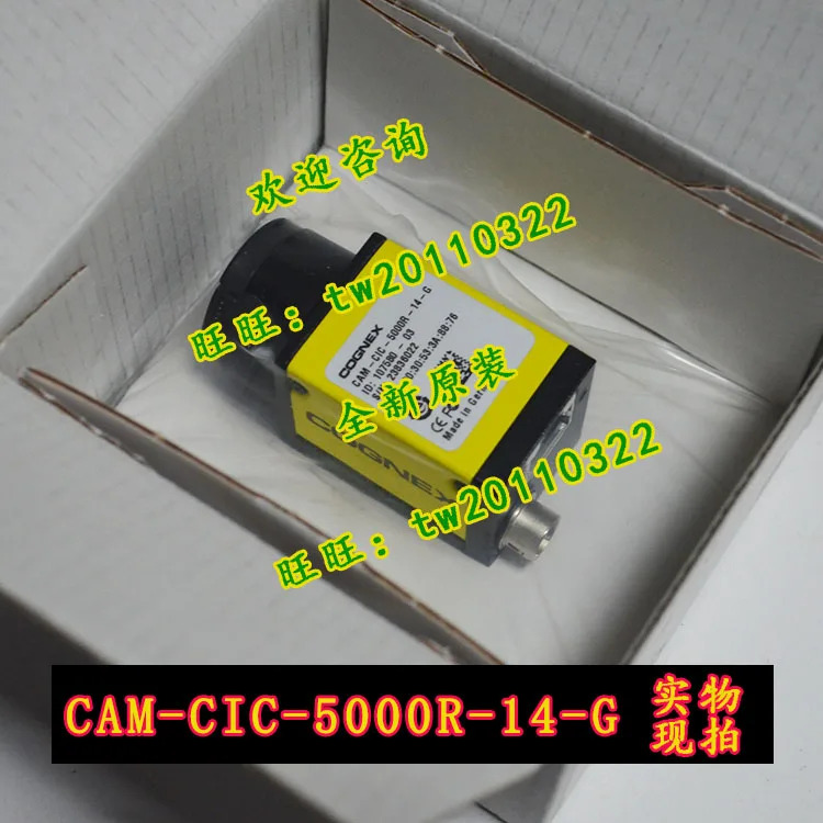 CAM-CIC-5000R-14-G 코그넥스 산업카메라
