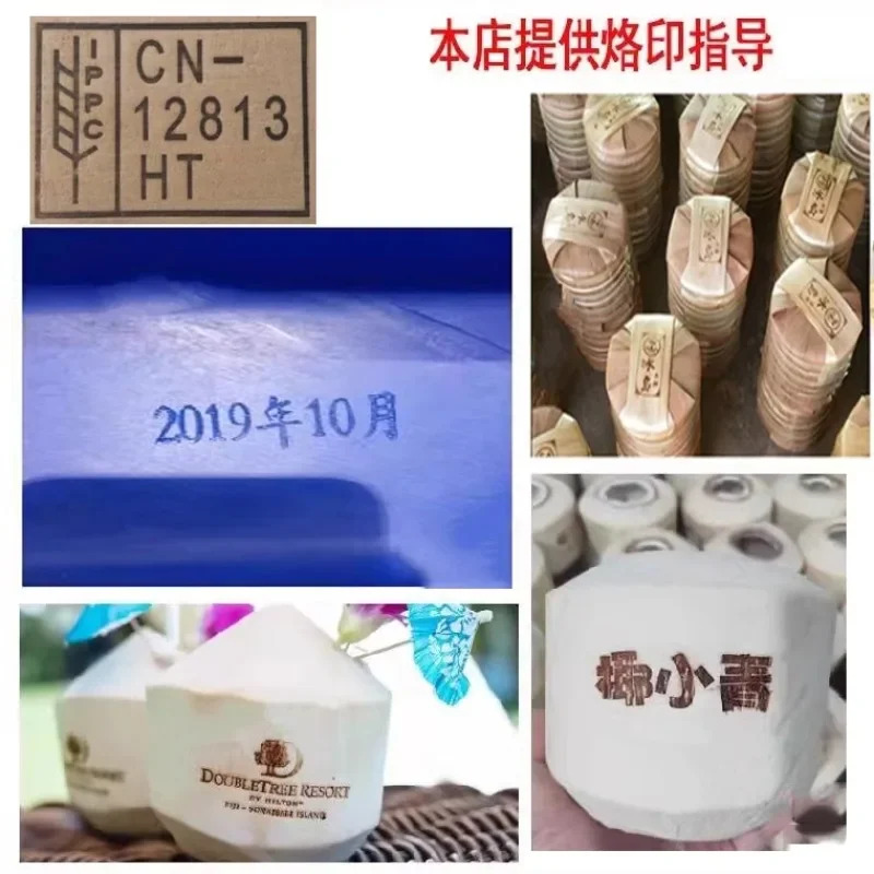 휴대차 인쇄기 플라스틱 상표 IPPc