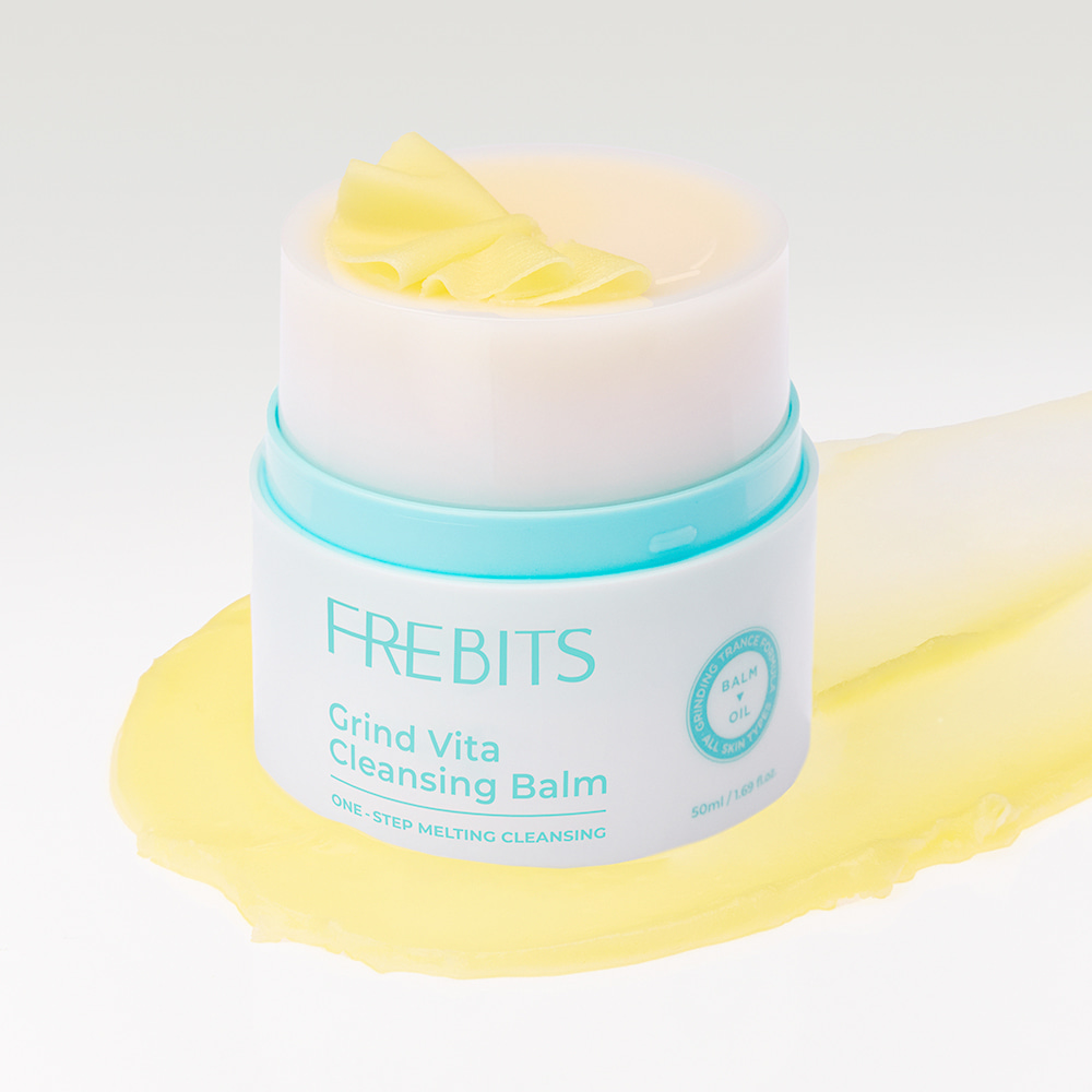 그라인드 비타 클렌징 밤 50ml 갈아쓰는 위생적인 그라인딩 클렌저 저자극 세안 이미지 4