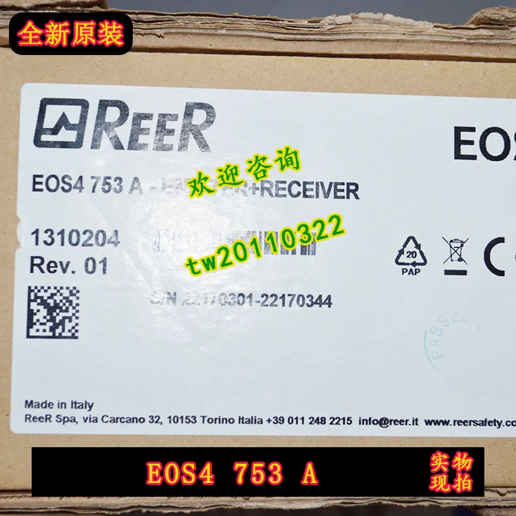 물리적 안전등 센서 EOS4 753 A 이탈리아 REER Ruio 협의