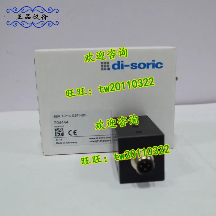 BEK 1-P14-G5TI-IBS 독일 Di-soric Desorui 광전스위치