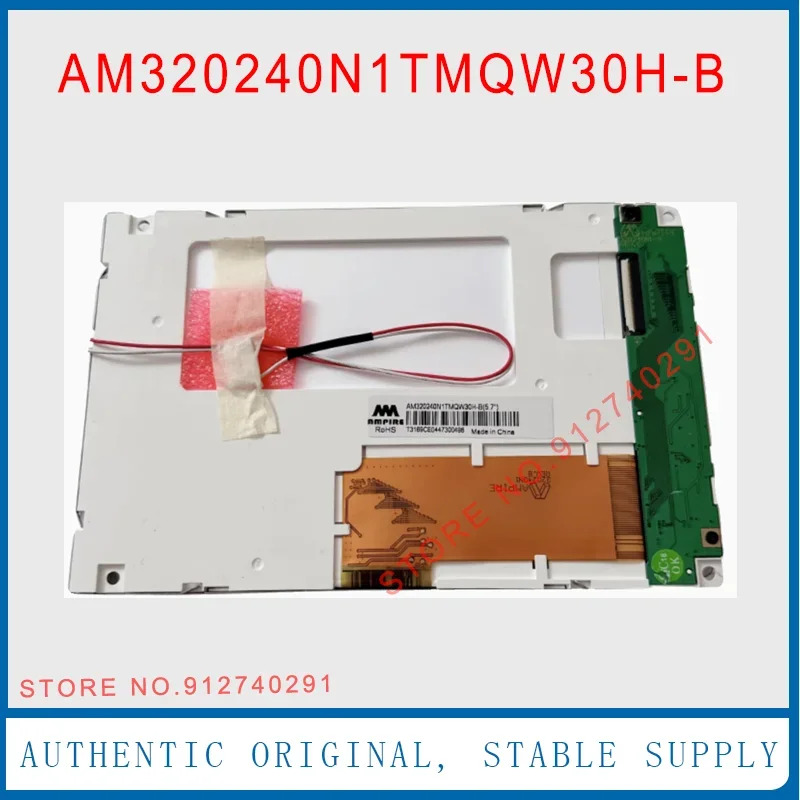 LCD 디스플레이 스크린 패널LCD AM320240N1TMQW30H-B AM3320240N1TMQW30H 5.7 인치