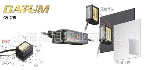 KEYENCE GV-22P 디지털 CMOS 레이저 센서 공급 신