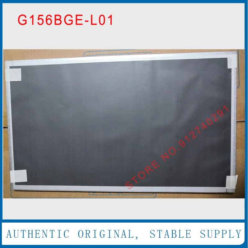 G156BGE-L01 Innolux 오리지널 15.6 인치 G156BGE L01 LCD 디스플레이 스크린 패널