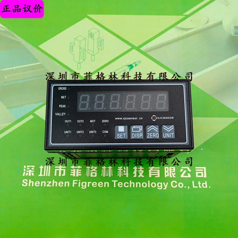 실제 XJC-CF3600-F-M-D-R2 신징청 XJC 기기 바랍니다