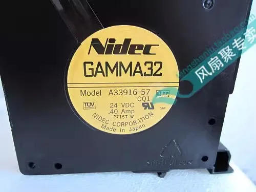 hp호환 DL360 서버 냉각팬 173826-001 A33916-57 오리지널