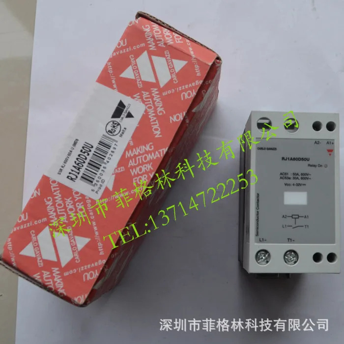 RJ1A60D50U 단종 RGC1A60D42KGU 카를로 가바지 솔리드 스테이트 릴레이