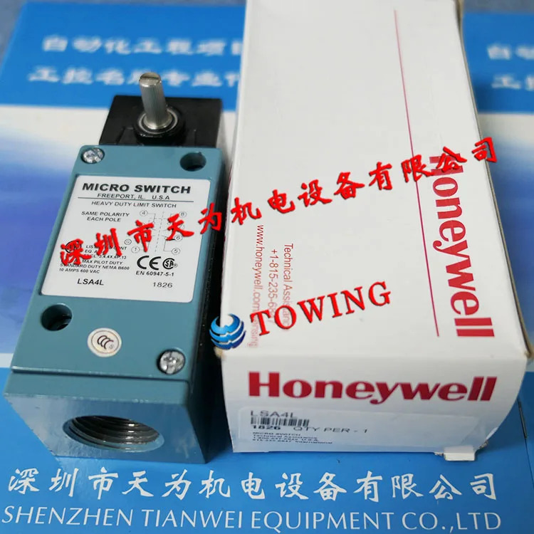 HONEYWELL Honeywell 방폭 리미트 스위치 LSA4L 헤비 듀티 오리지널 신