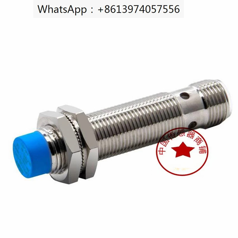 스위치 센서 DW-AS-613-M30-002