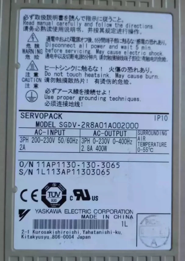 SGDV-2R8A01A002 리퍼 서보 드라이브 SGDV 2R8A01A002
