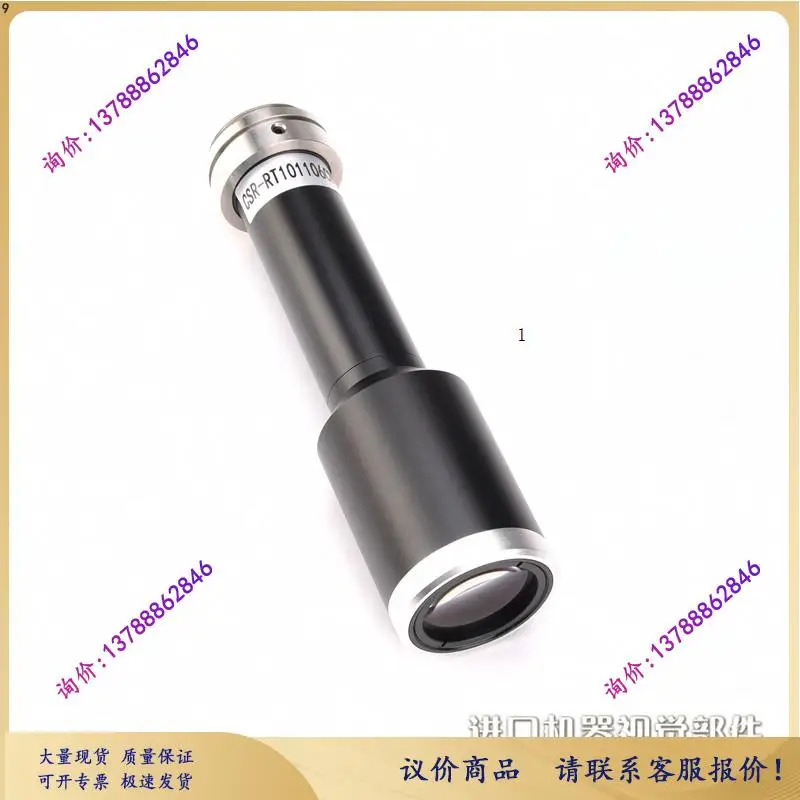 CSR-RT101106CM1 고해상도 텔레센트릭 렌즈 1x110