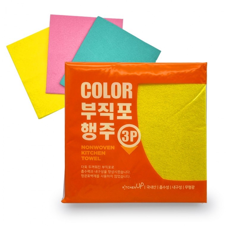 도모아 국산 무형광 칼라행주 3p 고급 부직포 독일행주 판촉 업소용 - 상품 이미지