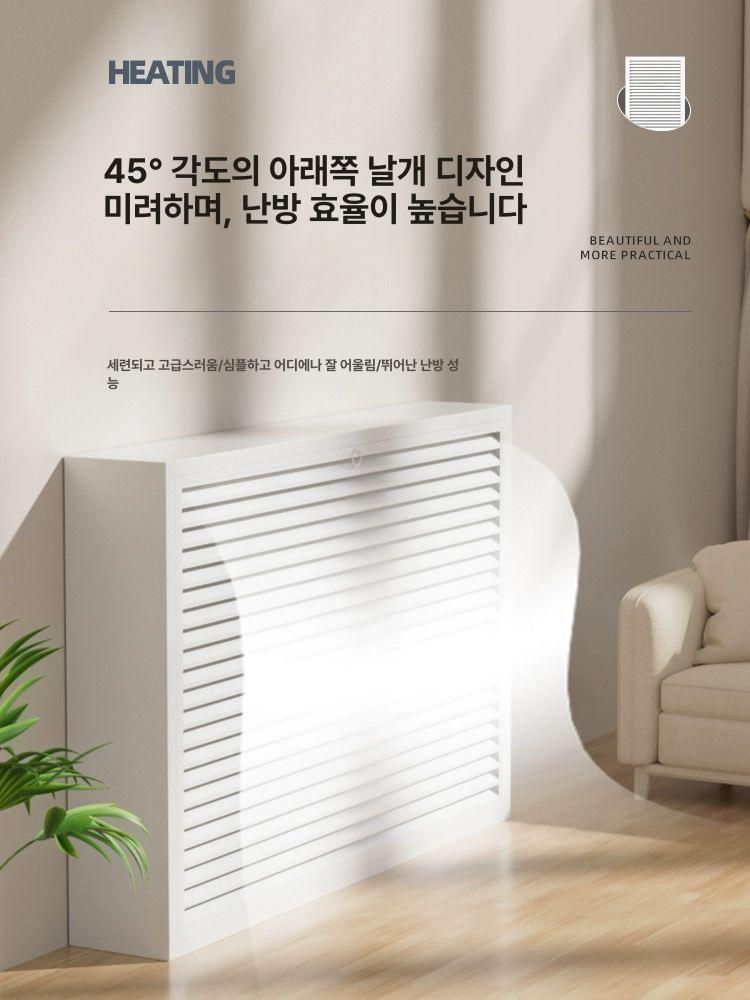 보일러커버 배관가리개 계량기덮개 파이프보호 라디에이터차단 수도관단열재 배관보온재 - 상세 이미지 3