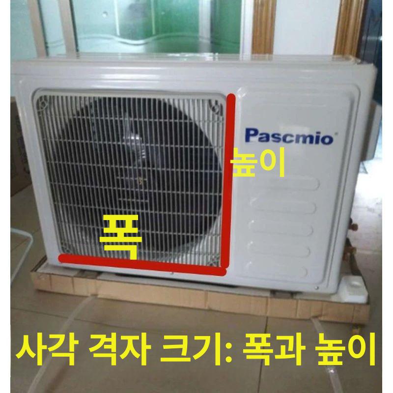 셀프교체 자바라 덕트호스 플렉시블 환기 배관 닥트호스 배기관 주름관 - 상세 이미지 2