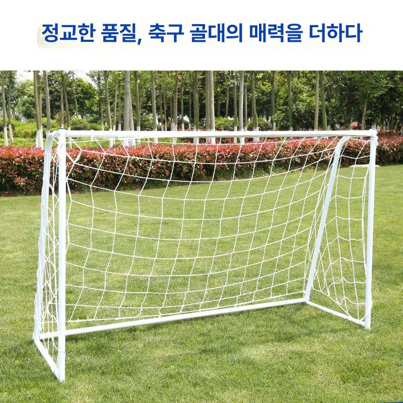 이동식 실외 간이골대 프레임 스포츠 연습용 클럽 유소년 골네트 간편 그물망 골망 - 상세 이미지 2