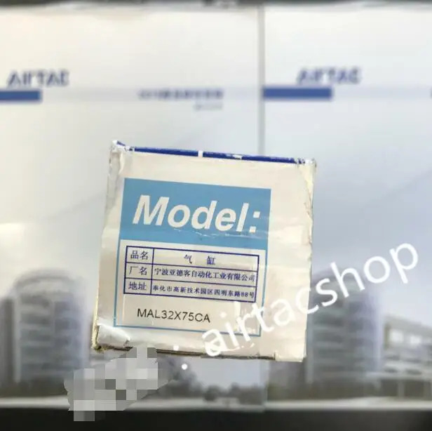 AirTAC MAL32X75CA 실린더
