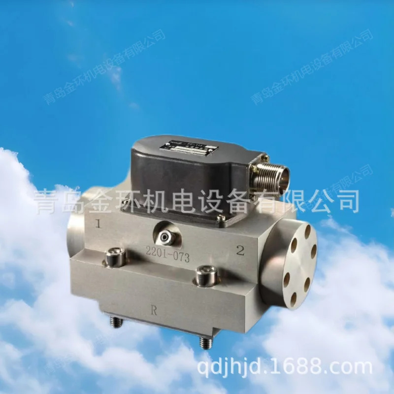 서보 액세서리 MKZ806 MKZ801B.14 MKZ801F.14 MKZ801